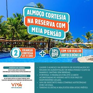 Viva Porto De Galinhas Resort